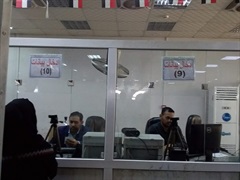 Data entry station staff alsadr