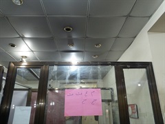Computer section - tax / Al karada (room 2)