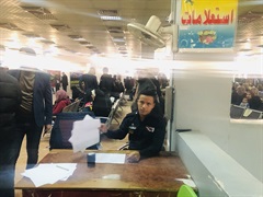 Reception office2 alkarrada