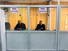 ضباط شهادة الجنسية