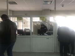 NID retrieving unit alsadr