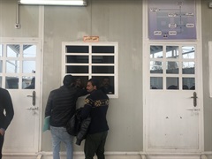 Reception office 1