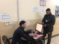 Data check unit