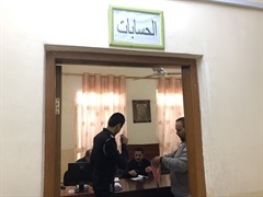 Account department