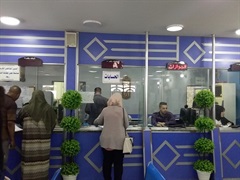Accounts department alsalikhpass