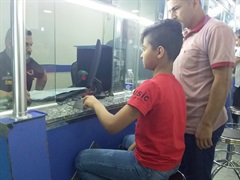 Biometric data unit alsalikhpass